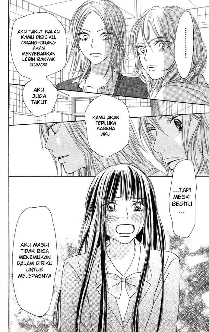 Kimi ni Todoke chapter 7
